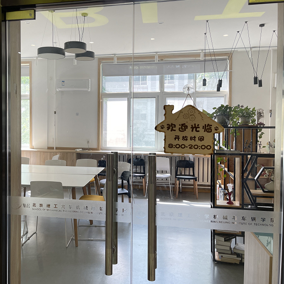 研磨时光咖啡屋